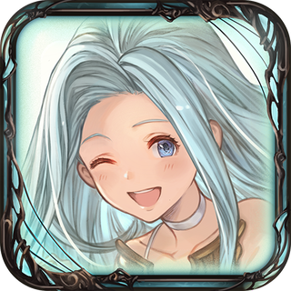 グランブルーファンタジー