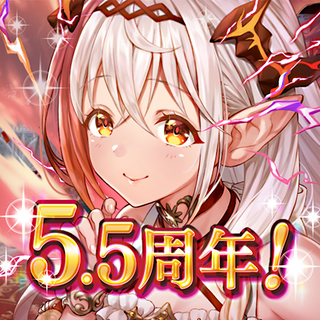 幻獣契約クリプトラクト