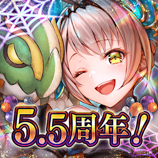 幻獣契約クリプトラクト