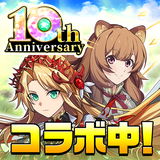 ゲームイメージ