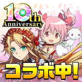 ゲームイメージ