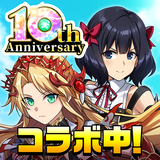 ゲームイメージ