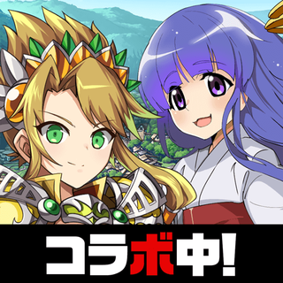 エレメンタルストーリー