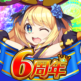 エレメンタルストーリー