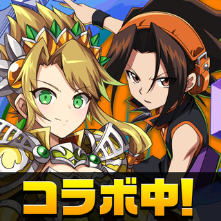 エレメンタルストーリー