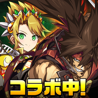 エレメンタルストーリー