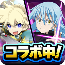 剣と魔法のログレス いにしえの女神