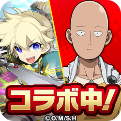 剣と魔法のログレス いにしえの女神