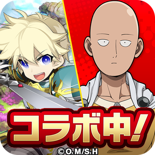 剣と魔法のログレス いにしえの女神