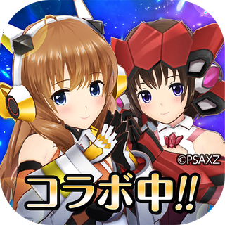 オルタナティブガールズ2
