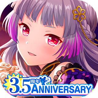 オルタナティブガールズ2