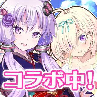 ビーナスイレブンびびっど!
