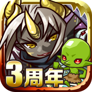 Re:Monster(リ・モンスター)〜ゴブリン転生記〜