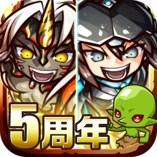 Re:Monster(リ・モンスター)〜ゴブリン転生記〜