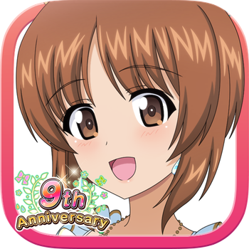 ゲームイメージ