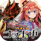 ゲームイメージ