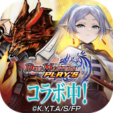 ゲームイメージ