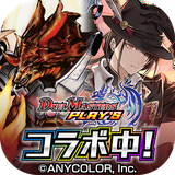 ゲームイメージ