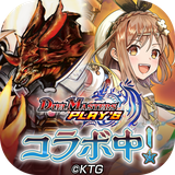ゲームイメージ